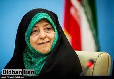 معصومه ابتکار: 40 درصد از کارمندان دولت زنان هستند