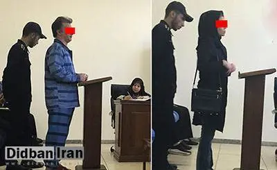 فیلم های رابطه جنسی یک مرد با زن شوهر دار کار را به دادگاه کشاند