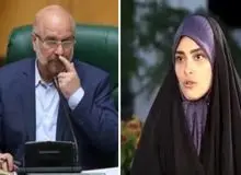 روایت مدیرعامل سابق یک مرکزنظرسنجی از ریزش رای قالیباف بعد از مصاحبه دخترش!