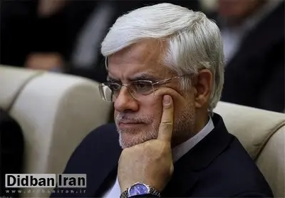 انتقاد عارف از بی توجهی برخی مسئولان به امنیت فضای تبادل اطلاعات