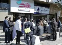 موسسه کاسپین موظف به پاسخگویی به مشتریان است/ تعیین شماره‌های تماس برای اطلاع‌رسانی اقدامات کاسپین