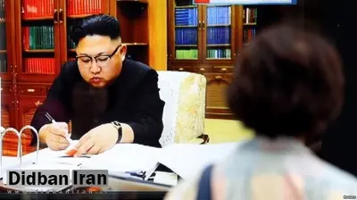 نشست شورای امنیت درباره کرهشمالی؛ تیلرسون: پیونگیانگ تهدید را به سطح جدیدی کشانده است