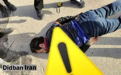 عکس جنازه عامل قتل عام در کنگان / او هشت زن و مرد را کشت+ عکس 