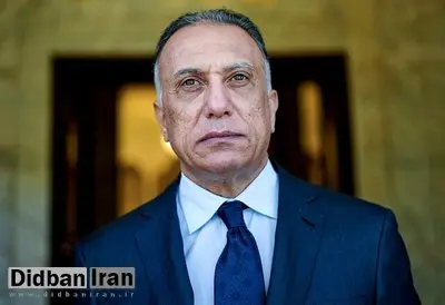 نخست وزیر عراق وارد تهران شد/ برنامه های دیدار
