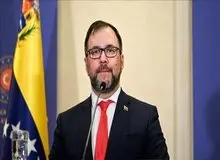 واکنش ونزوئلا به جایزه ۵۰ میلیون دلاری آمریکا برای دستگیری مادورو:این زن سیرکی سه‌حلقه‌ای راه‌ انداخته است