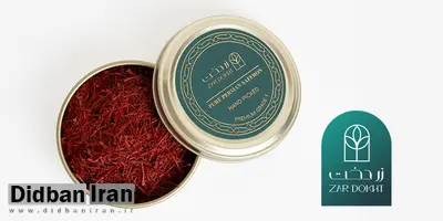 چرا زعفران میخورم پریود نمیشم