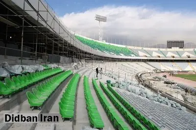 خبر بد برای سرخابیها؛ تا پایان سال ۱۴۰۵ در آزادی بازی برگزار نمیشود