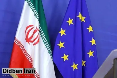 چرا نشست اقتصادی اروپا با ایران به تعویق افتاد؟