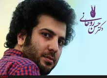 چه حالی می‌شوید اگر کسانی با نام شما تیر به‌سوی دولتی پرتاب کنند که فضا را برای فیلم‌سازی جوانان فراهم کرده؟