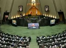 تنش در جلسه امروز مجلس + فیلم 