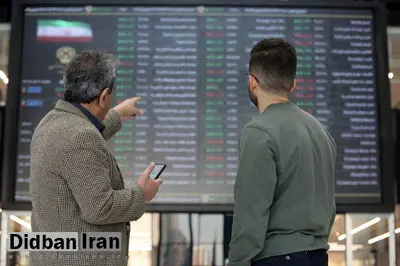 ترمز رشد بورس کشیده شد/ بازگشایی منفی صندوقهای طلا + نقشه بازار سرمایه