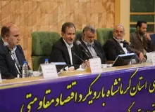 اجماع سازی و وحدت برای حل مشکلات مردم یک ضرورت غیرقابل تردید است/ مردم استان کرمانشاه در عملیات مرصاد نشان دادند که یک دژ مستحکم برای ایران هستند