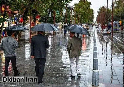 تهران دوشنبه بارانی می‌شود/ کاهش دمای هوا تا ۴ درجه