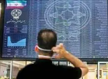 سقوط ۵ هزار واحدی بورس/کدام نمادها ارزش سهام آنها سقوط کرد+اسامی 