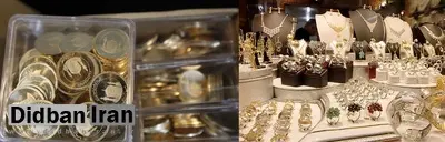 نرخ سکه و طلا در ۲۸ دی۹۸+جدول قیمت/ سکه به قیمت ۴ میلیون و ۸۸۰ هزار تومان رسید