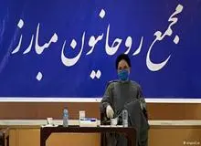 مجمع روحانیون مبارز از «همتی و مهرعلیزاده» حمایت نمی‌کند
