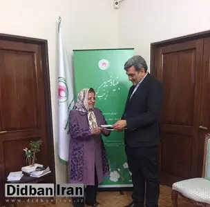 گزارشی از حضور شهردار تهران در بنیاد خیریه زینب کبری/  حناچی: یکی از برنامه های  شهرداری تهران کمک به NGO ها  و تشکل های مردم نهاد است/  ایجاد تسهیلات لازم برای راه اندازی بازارچه های خیریه حداقل کار شهرداری تهران است 