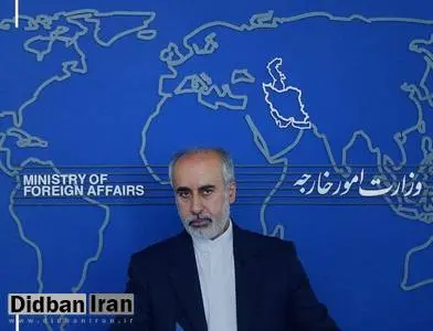  سخنگوی وزارت امور خارجه: پاسخ آمریکا درباره مذاکرات دریافت شد