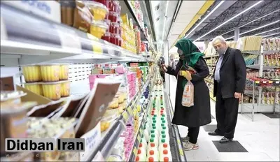 همه‌چیز درباره کالابرگ الکترونیکی/ اسامی فروشگاه‌ها و نحوه استعلام اعتبار