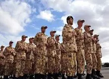 سازمان وظیفه عمومی اطلاعیه داد
