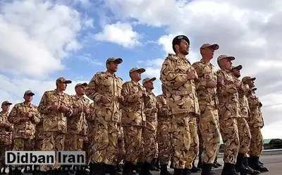 سازمان وظیفه عمومی اطلاعیه داد