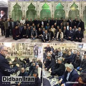 مراسم ویژه محافظان برای آیت الله هاشمی رفسنجانی در حرم امام برگزار شد