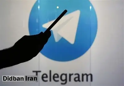 دستگیری متهم بزرگ سیگنال‌دهی ارز با کانال ۱۱ میلیون نفری در تلگرام