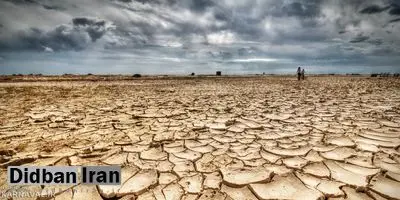 «نذر آب» در سیستان و بلوچستان
