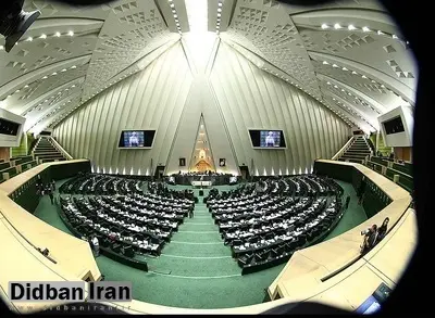 دولت یازدهم از مجالس دهم و نهم چند کارت زرد دریافت کرد؟
