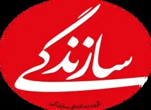 واکنش تند روزنامه سازندگی به تهدید حسین شریعتمداری + عکس