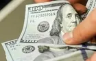 نوسان دلار آمریکا از ۱۵۶ هزار و ۵۰۰ تومان تا ۱۵۳ هزار و ۵۰۰ تومان