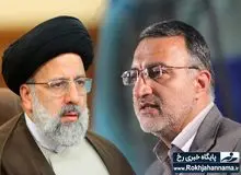 بیژن مقدم: چون آقای رئیسی به دلیل شخصیتش نمی تواند برخی حرف ها بزند؛ امثال آقای زاکانی هم در صحنه حضور پیدا کردند/ این افراد برای مقابله با لاریجانی آمده اند