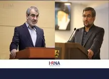 عضویت کدخدایی و اسماعیلی در شورای نگهبان اشکال قانونی دارد؟
