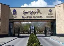 وزارت علوم پیگیر حواشی دانشگاه همدان شد