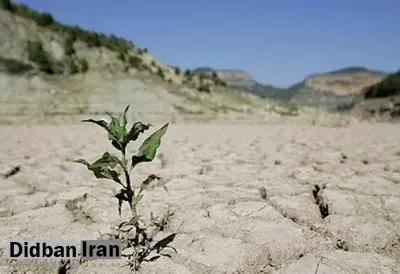 کاهش ۳۹.۷ درصدی بارشها از ابتدای سال آبی جاری + نمودار