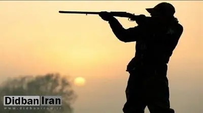 شهادت محیط‌بان پارک ملی گلستان در درگیری با شکارچیان غیرمجاز