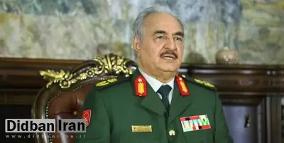 «خلیفه حفتر» خود را حاکم لیبی اعلام کرد