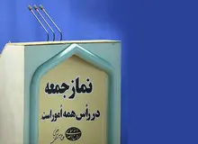 دومینوی استعفای ائمه جمعه به کجا ختم می‌شود؟
