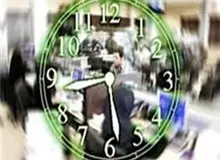 تعیین راهکارهایی برای اصلاح نظام اداری و حذف دستگاه‌های غیر ضرور