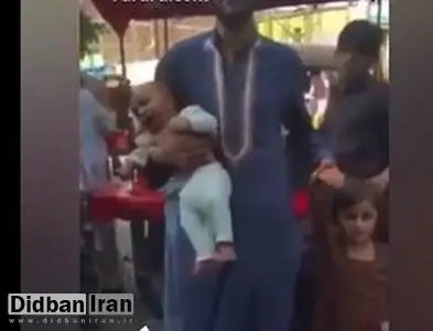 پدر افغان دختر و پسرش را به دلیل فقر به فروش گذاشت/FILM
