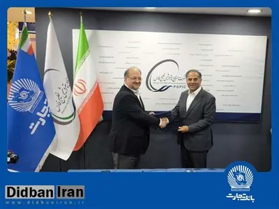 در اولین روز از برگزاری نوزدهمین نمایشگاه ایران‌پلاست منعقد شد: تفاهم‌نامه همکاری بانک تجارت با هلدینگ پتروشیمی خلیج فارس