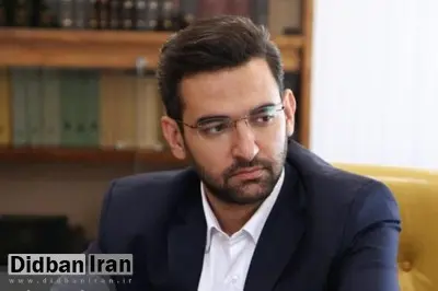 وزیر ارتباطات: برای حل برخی مسائل نیازمند بهره گیری از ظرفیت قوه مقننه هستیم