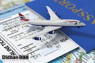 انسداد ۸ سایت فاقد مجوز فروش بلیت الکترونیکی هواپیما