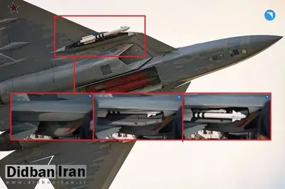 افشای یکی از پنهان‌ترین قابلیت‌های سوخو ۵۷