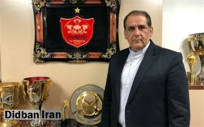 مهدی رسول پناه سرپرست پرسپولیس استعفا کرد+ متن استعفا