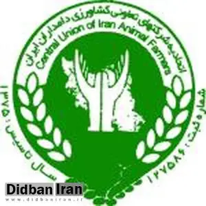 روند تولید شیر در ایران افزایشی است و کمبود نداریم/ کارخانجات لبنی صادرات را افزایش و عرضه داخلی را کاهش داده اند