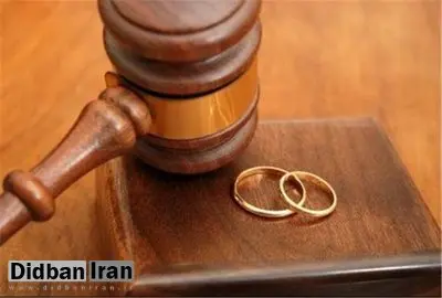 بازگشت ۲۱ درصد زوجینِ متقاضی طلاق به زندگی مشترک/ بد دهنی و بیاحترامی، عمده علل تقاضای طلاق