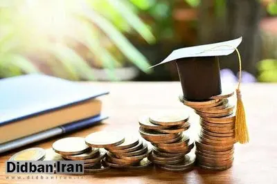 آغاز ثبتنام وامها و تسهیلات دانشجویی دانشگاه علوم پزشکی تهران