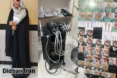 دندانپزشک قلابی در رشت دستگیر شد