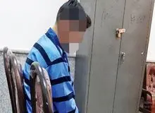 داماد جوان همه اعضای خانواده همسرش را کشت